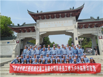 图13-2_副本.jpg
