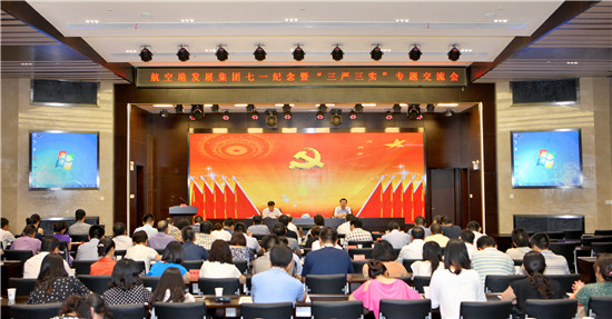 图3.jpg