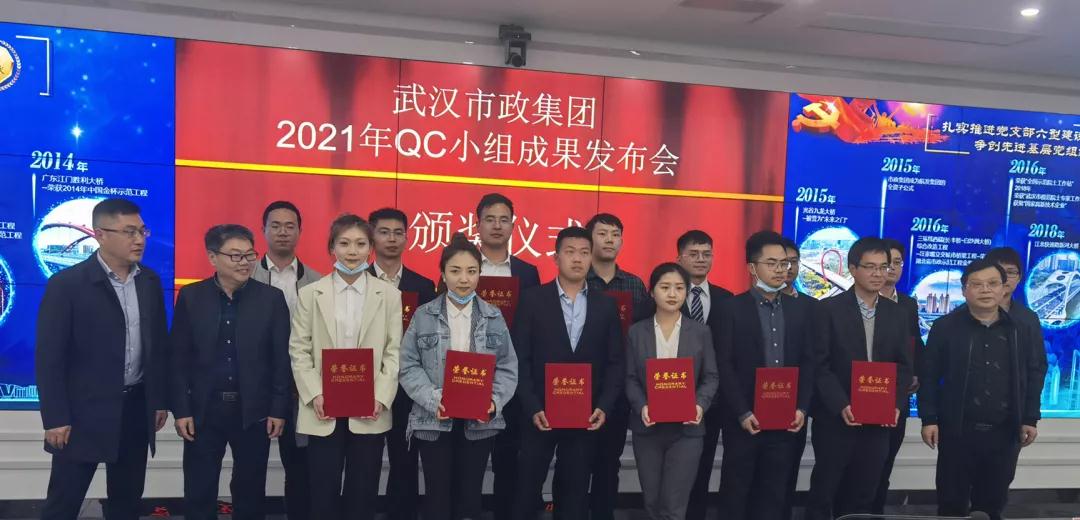 微信图片_20210406085541.jpg