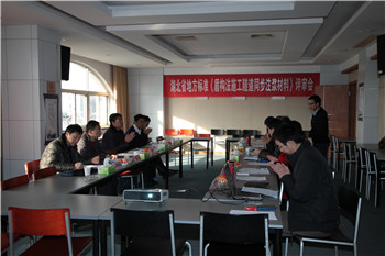 图2_副本2.jpg