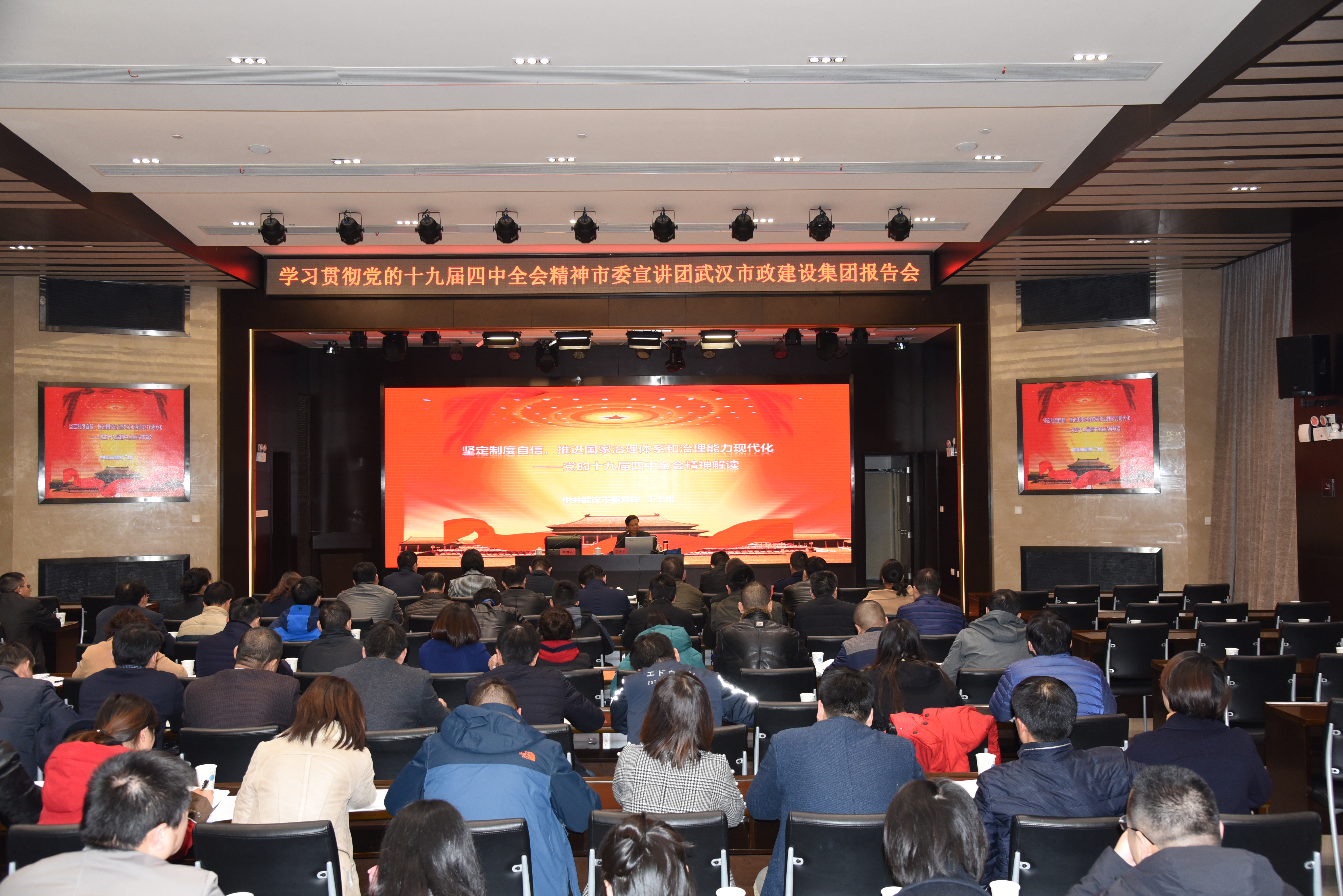 微信图片_20191217100951.jpg