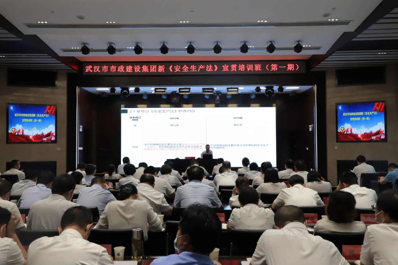 微信图片_20210906171531.jpg