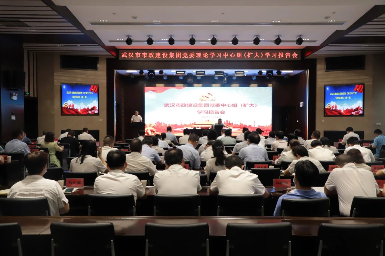 微信图片_20210906171512.jpg