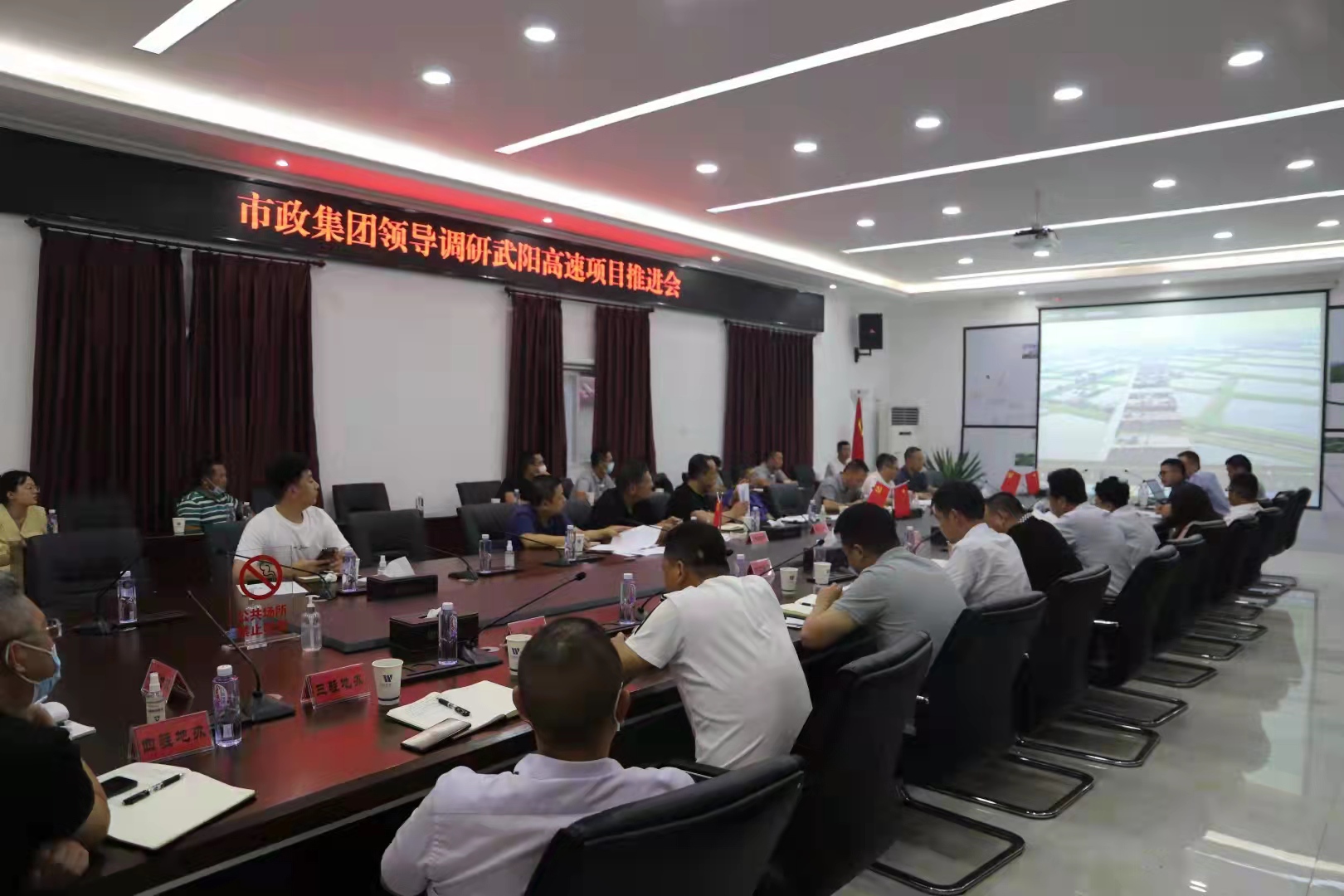 微信图片_20210907174021.jpg
