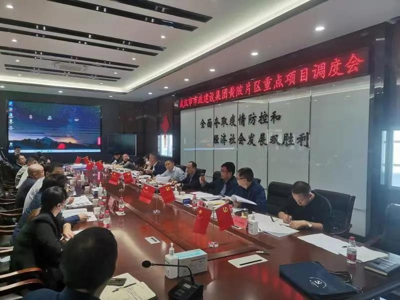微信图片_20211013204500.jpg